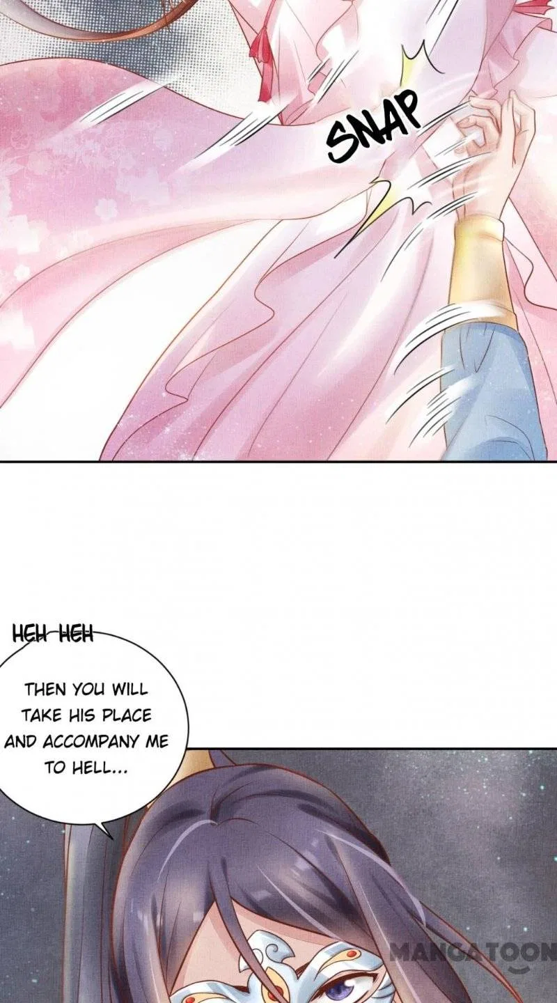 Spoiled Medical Princess: The Legend of Alkaid Chapter 30 – Page 31