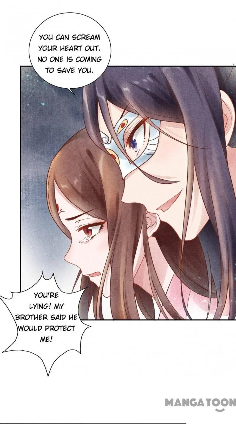 Spoiled Medical Princess: The Legend of Alkaid Chapter 30 – Page 35