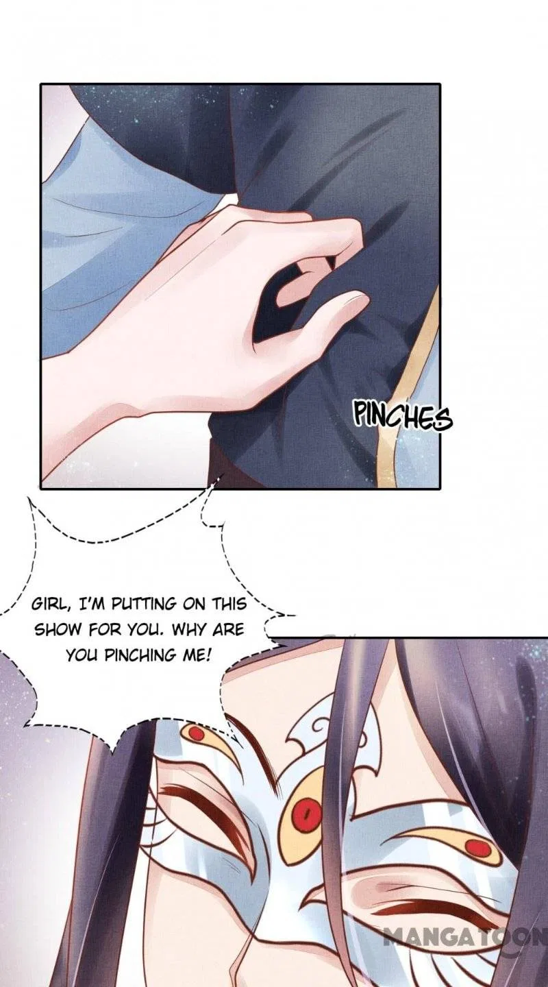 Spoiled Medical Princess: The Legend of Alkaid Chapter 30 – Page 40