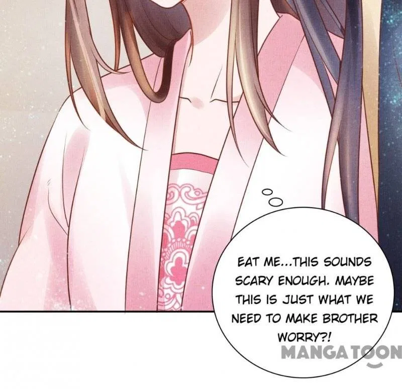 Spoiled Medical Princess: The Legend of Alkaid Chapter 30 – Page 43