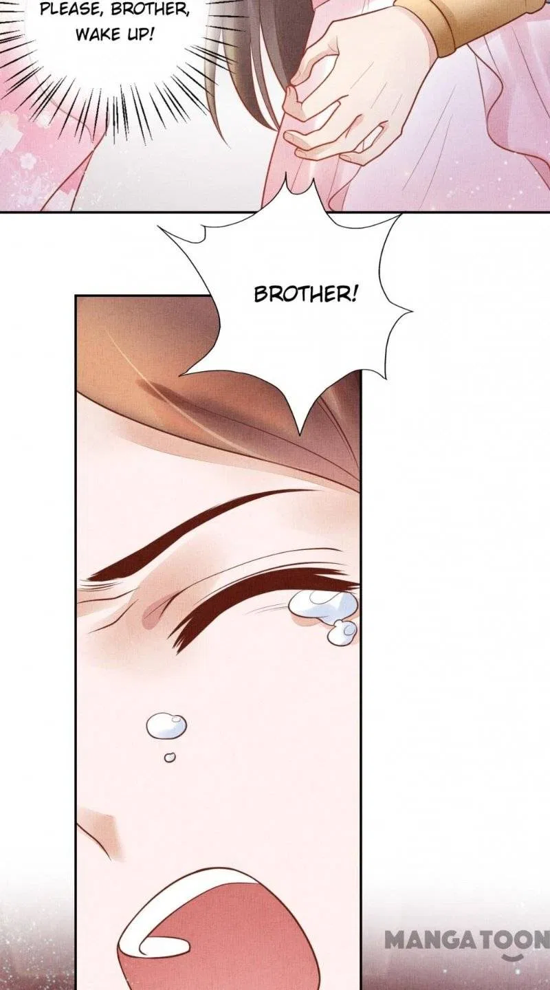 Spoiled Medical Princess: The Legend of Alkaid Chapter 30 – Page 45