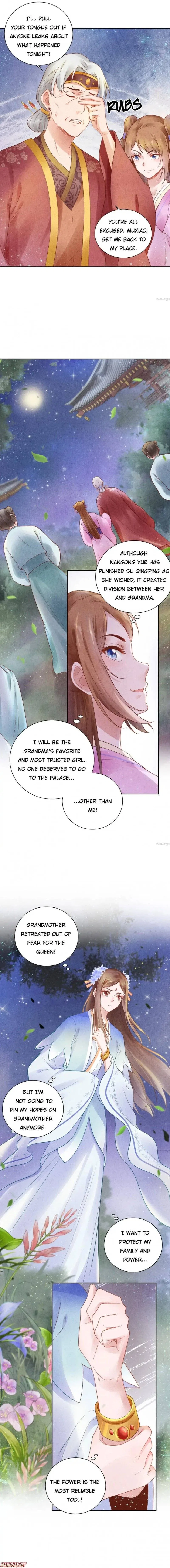 Spoiled Medical Princess: The Legend of Alkaid Chapter 29 – Page 6