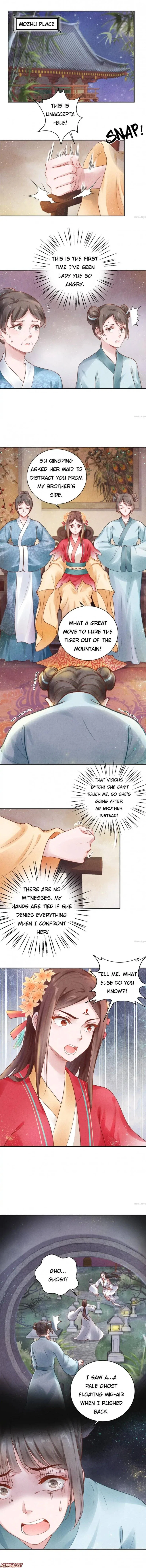 Spoiled Medical Princess: The Legend of Alkaid Chapter 28 – Page 1