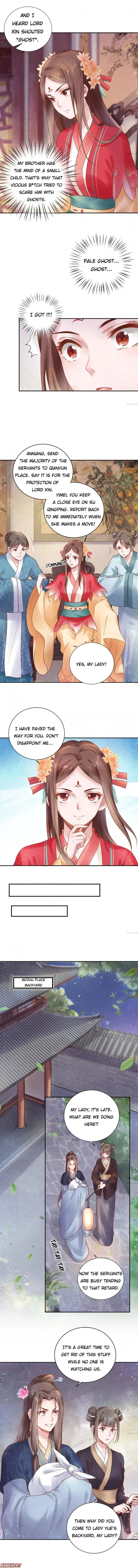 Spoiled Medical Princess: The Legend of Alkaid Chapter 28 – Page 2