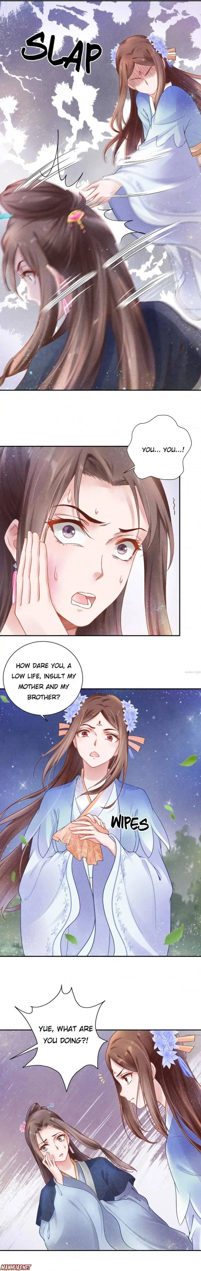Spoiled Medical Princess: The Legend of Alkaid Chapter 28 – Page 6