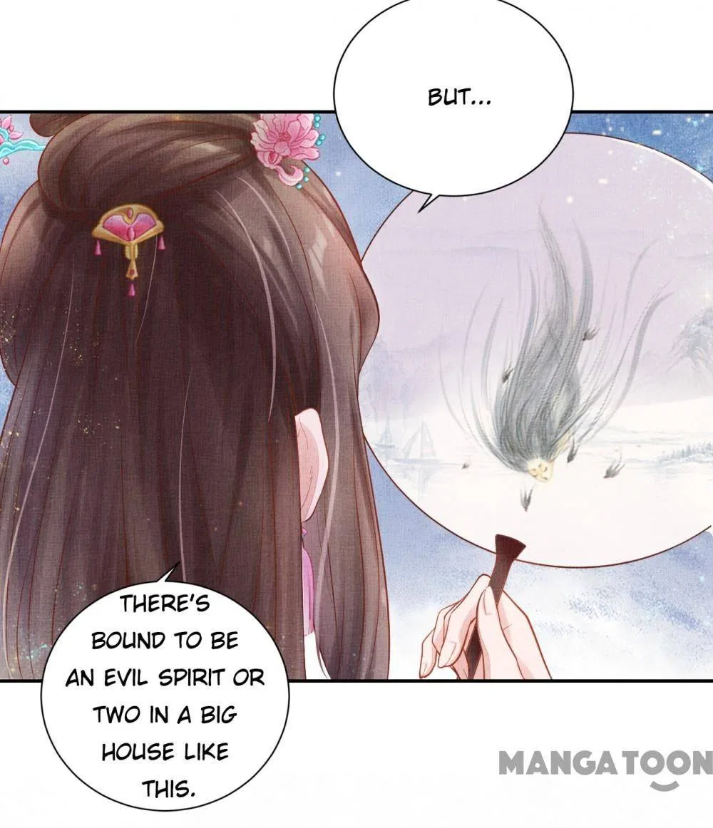 Spoiled Medical Princess: The Legend of Alkaid Chapter 27 – Page 9