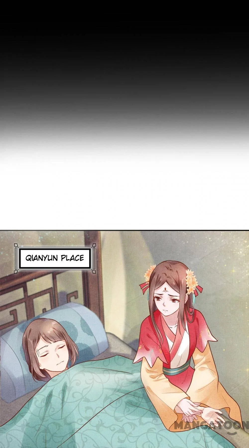 Spoiled Medical Princess: The Legend of Alkaid Chapter 27 – Page 27