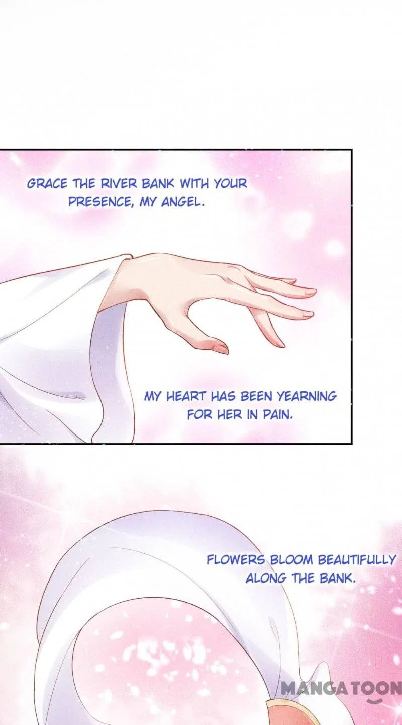 Spoiled Medical Princess: The Legend of Alkaid Chapter 26 – Page 7