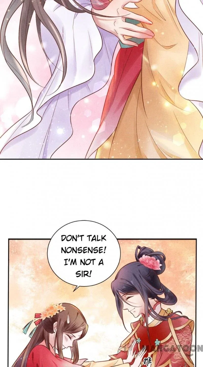 Spoiled Medical Princess: The Legend of Alkaid Chapter 26 – Page 13