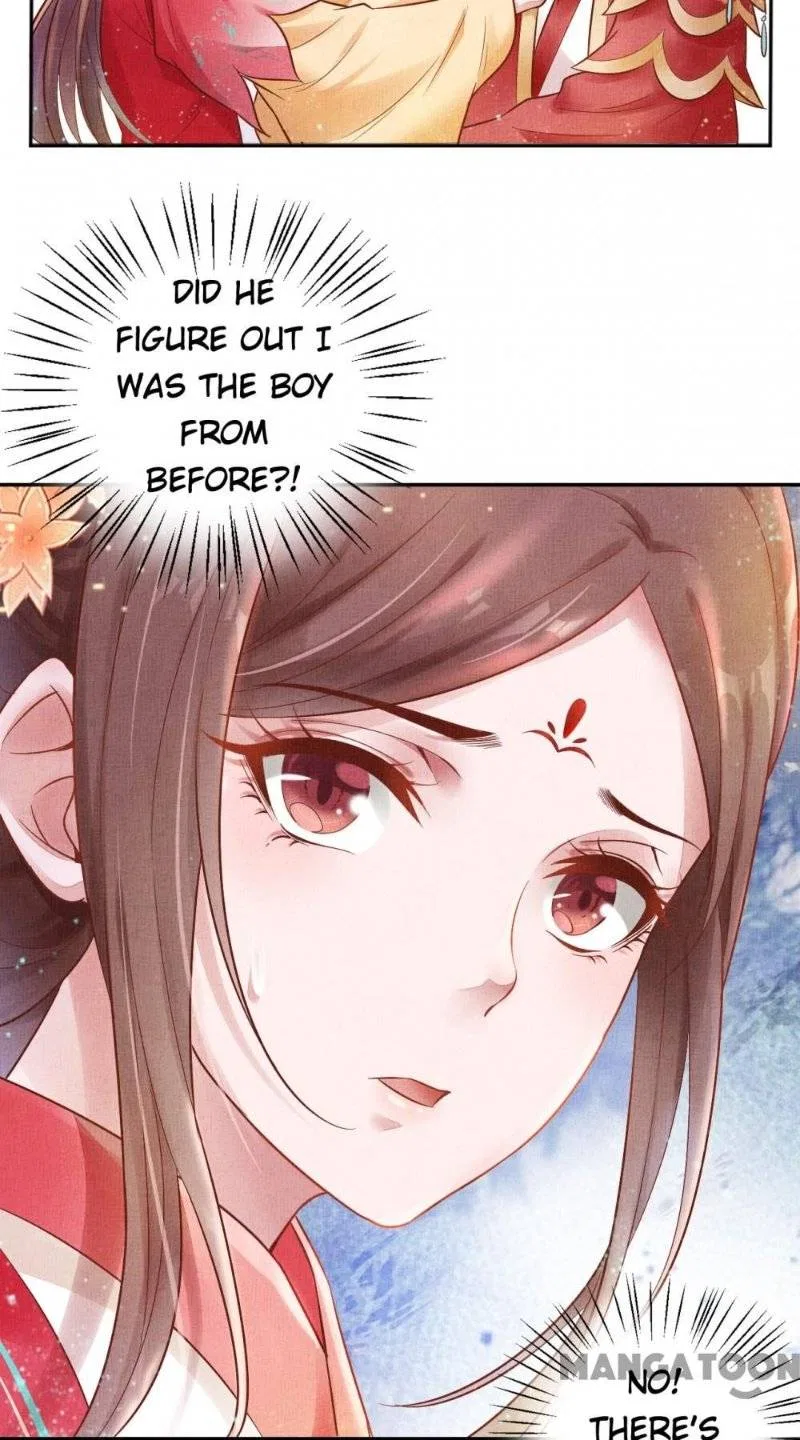 Spoiled Medical Princess: The Legend of Alkaid Chapter 26 – Page 14