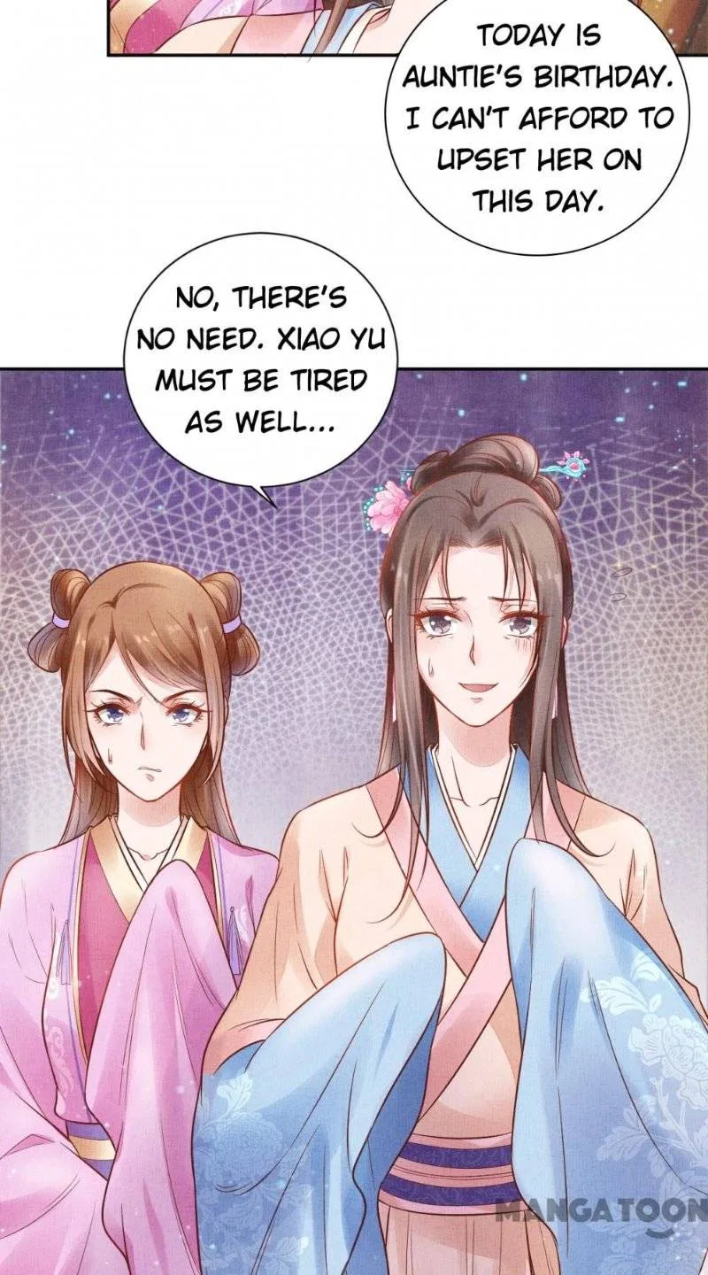 Spoiled Medical Princess: The Legend of Alkaid Chapter 26 – Page 18