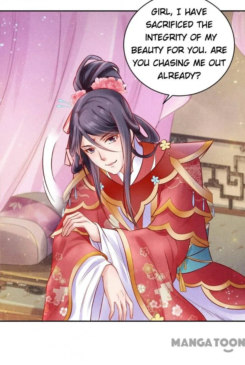 Spoiled Medical Princess: The Legend of Alkaid Chapter 26 – Page 24