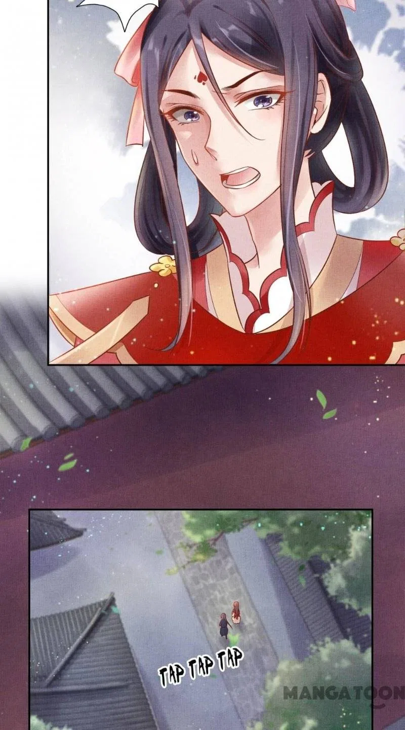 Spoiled Medical Princess: The Legend of Alkaid Chapter 26 – Page 26