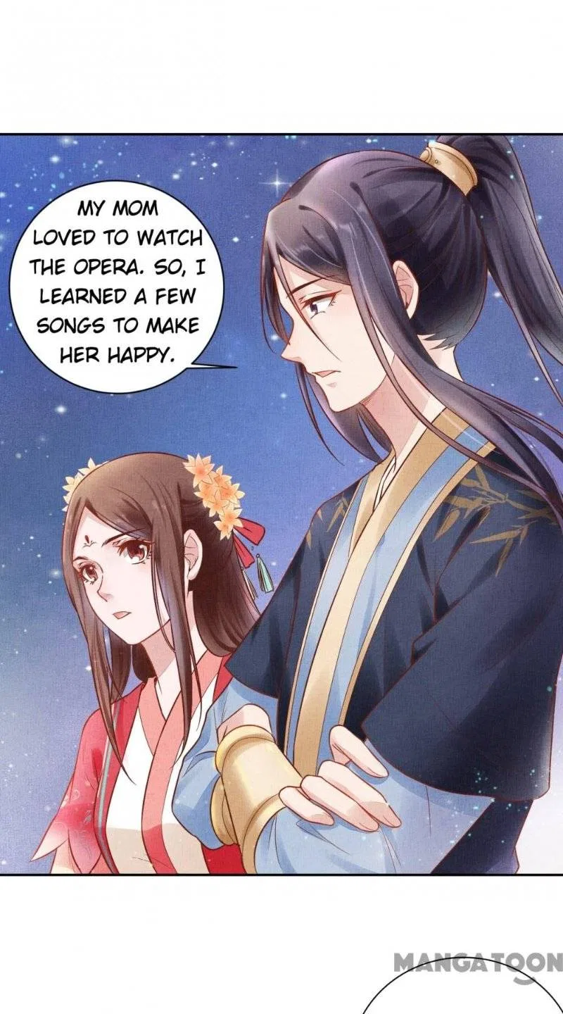 Spoiled Medical Princess: The Legend of Alkaid Chapter 26 – Page 29