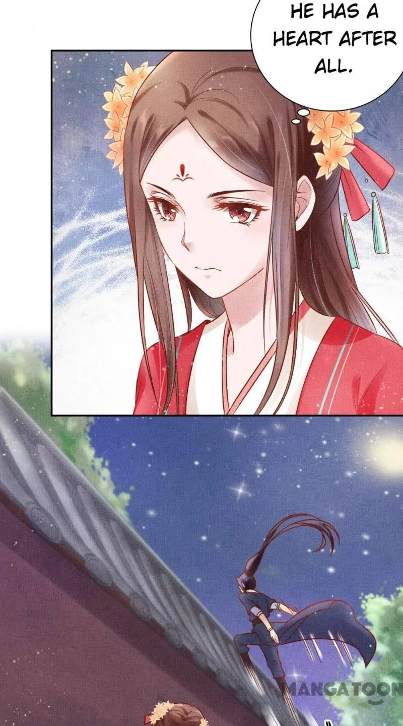 Spoiled Medical Princess: The Legend of Alkaid Chapter 26 – Page 30