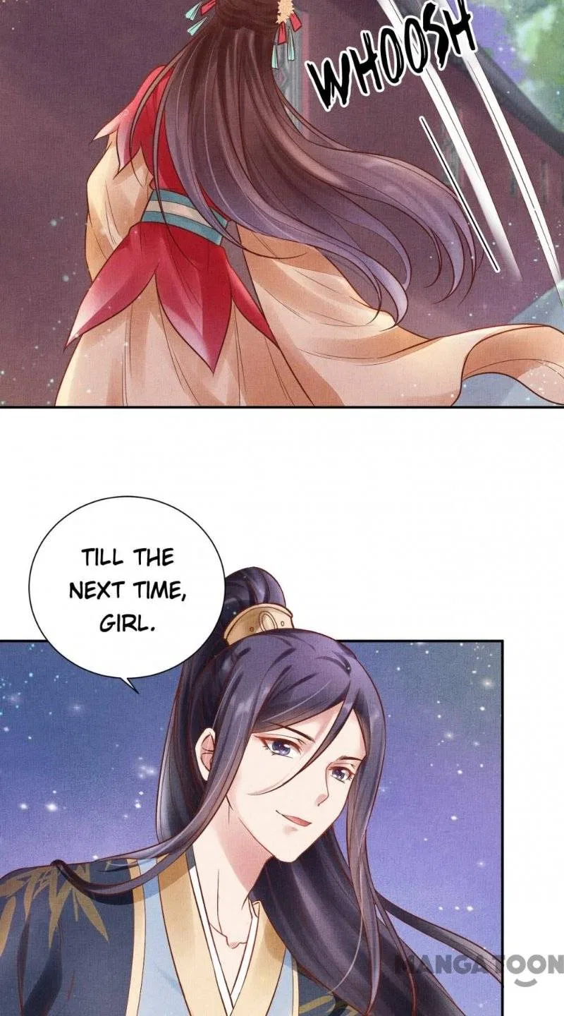 Spoiled Medical Princess: The Legend of Alkaid Chapter 26 – Page 31