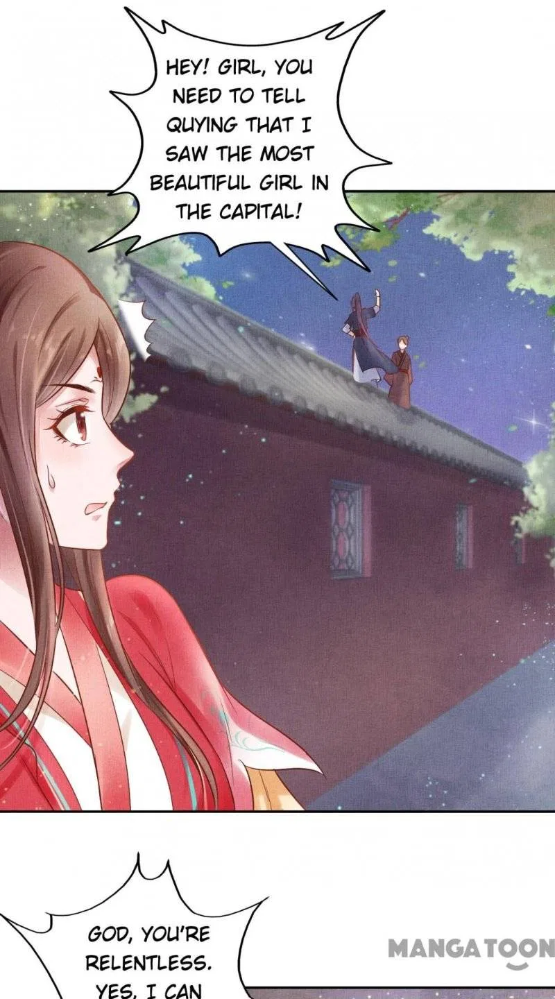 Spoiled Medical Princess: The Legend of Alkaid Chapter 26 – Page 33