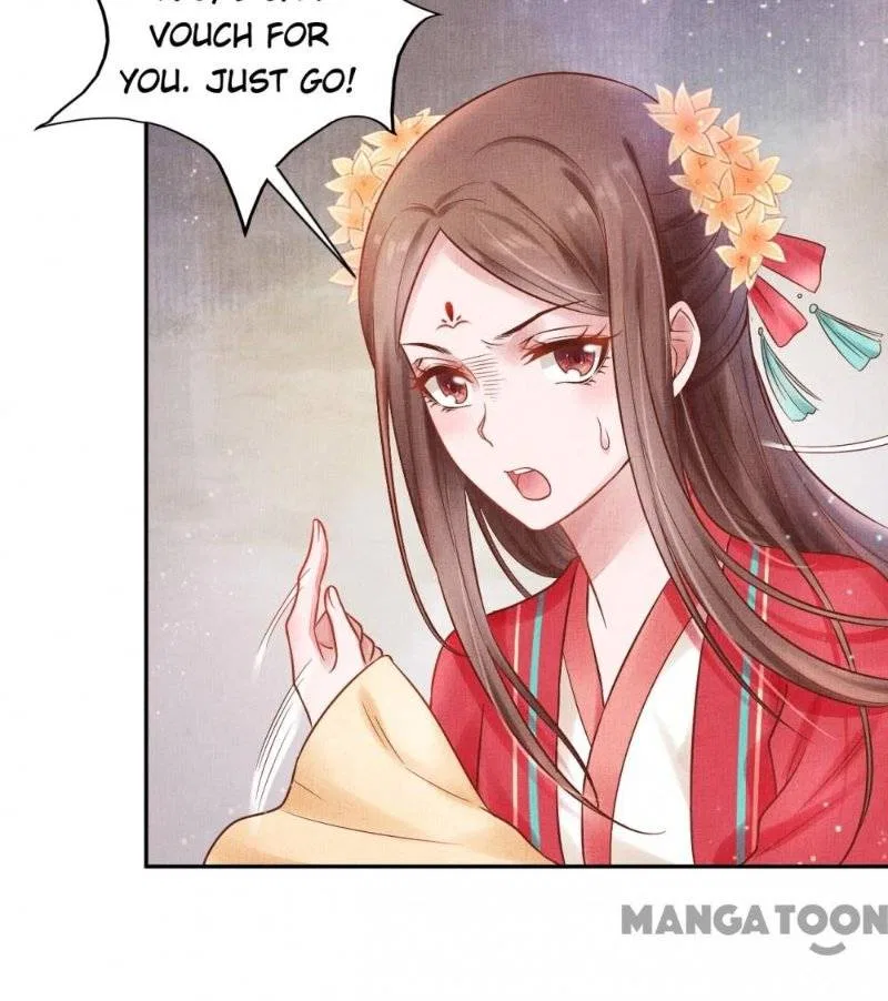 Spoiled Medical Princess: The Legend of Alkaid Chapter 26 – Page 34