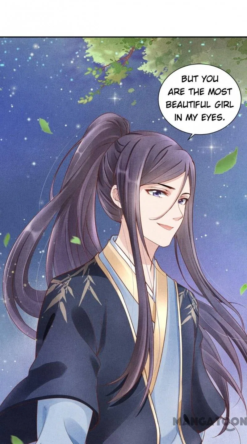 Spoiled Medical Princess: The Legend of Alkaid Chapter 26 – Page 35