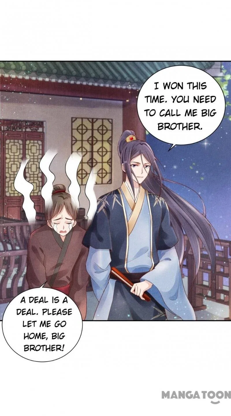 Spoiled Medical Princess: The Legend of Alkaid Chapter 26 – Page 40