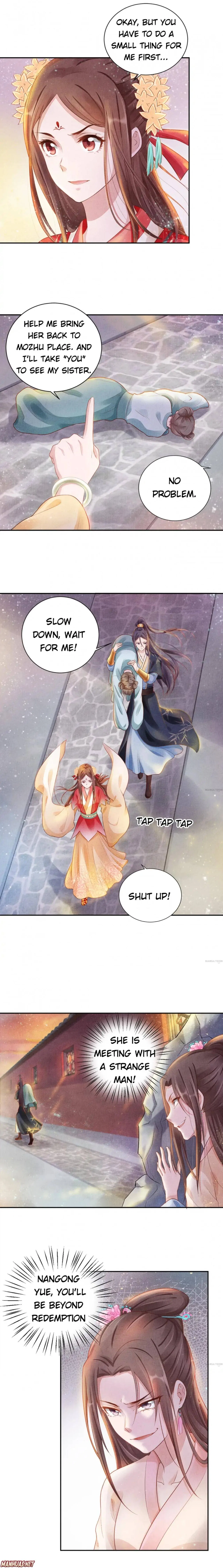 Spoiled Medical Princess: The Legend of Alkaid Chapter 24 – Page 7