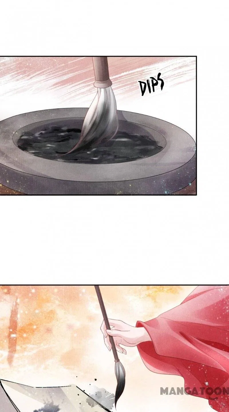 Spoiled Medical Princess: The Legend of Alkaid Chapter 23 – Page 1