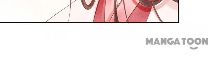 Spoiled Medical Princess: The Legend of Alkaid Chapter 23 – Page 7