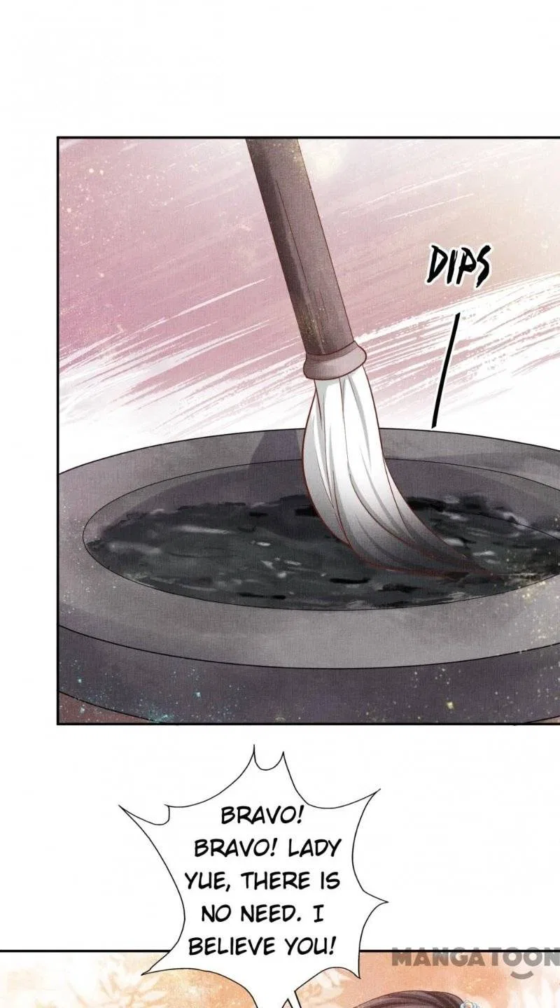 Spoiled Medical Princess: The Legend of Alkaid Chapter 23 – Page 8