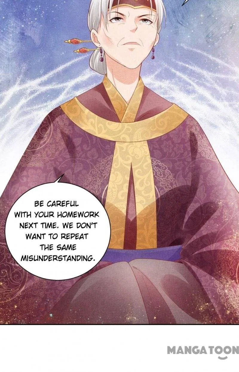 Spoiled Medical Princess: The Legend of Alkaid Chapter 23 – Page 12