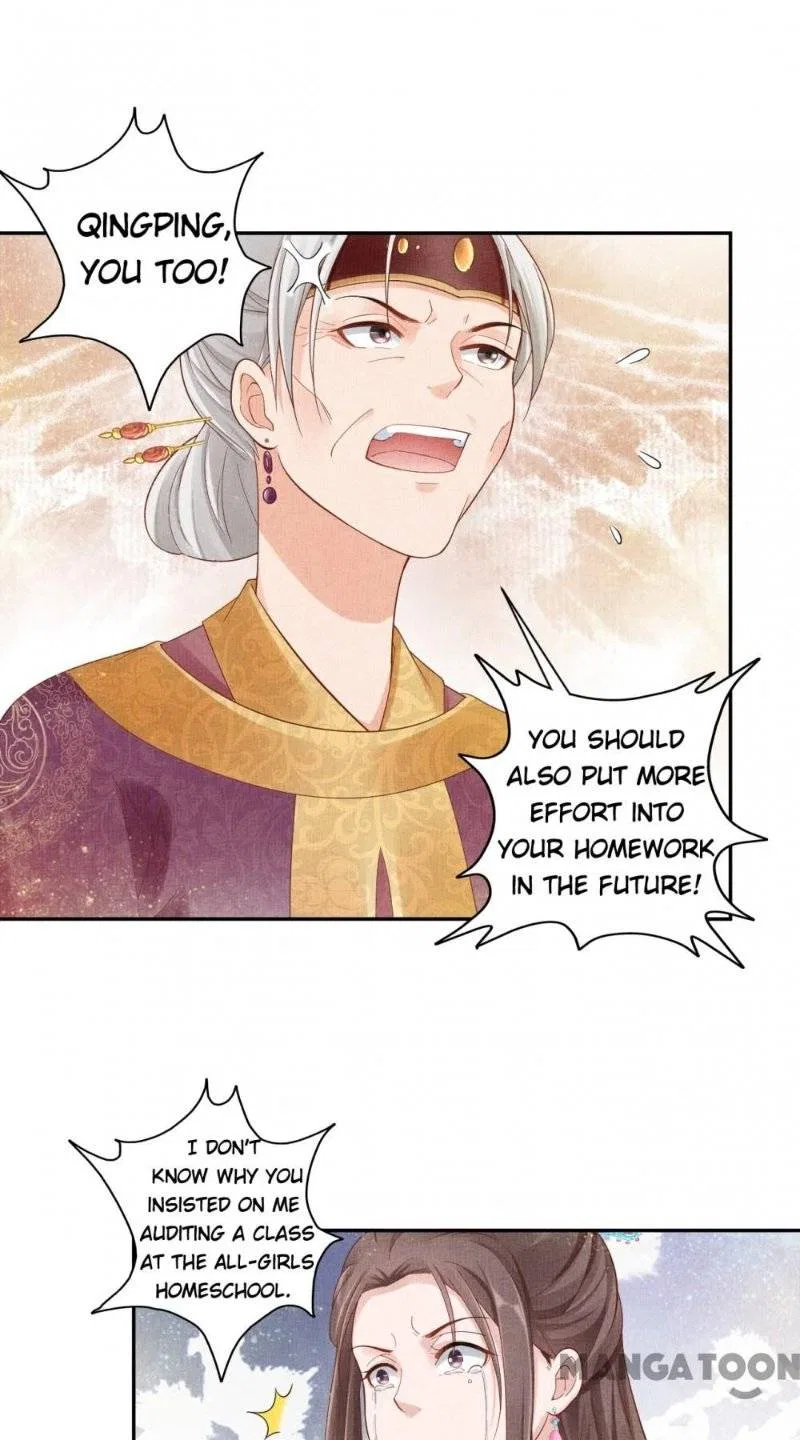 Spoiled Medical Princess: The Legend of Alkaid Chapter 23 – Page 13