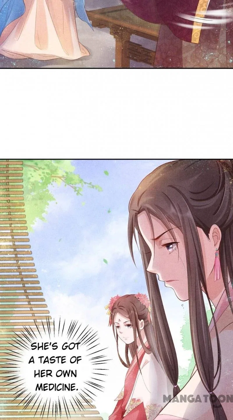 Spoiled Medical Princess: The Legend of Alkaid Chapter 23 – Page 15