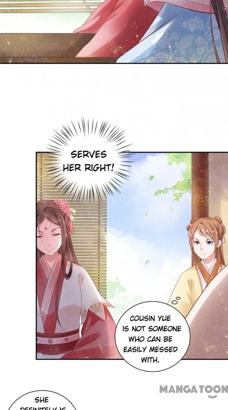 Spoiled Medical Princess: The Legend of Alkaid Chapter 23 – Page 16