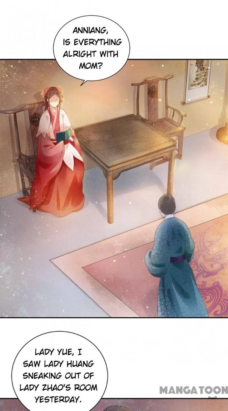 Spoiled Medical Princess: The Legend of Alkaid Chapter 23 – Page 19