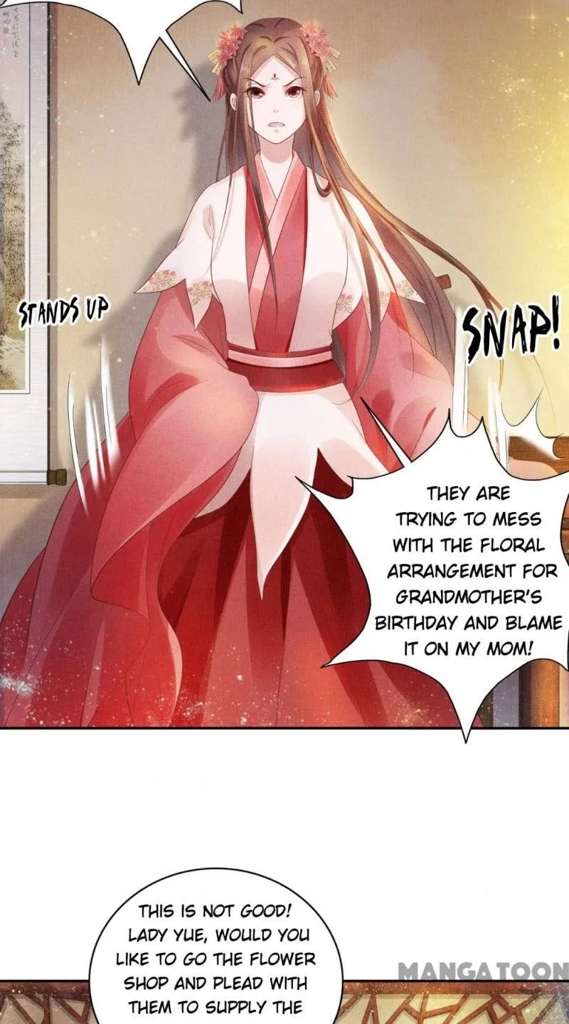Spoiled Medical Princess: The Legend of Alkaid Chapter 23 – Page 22
