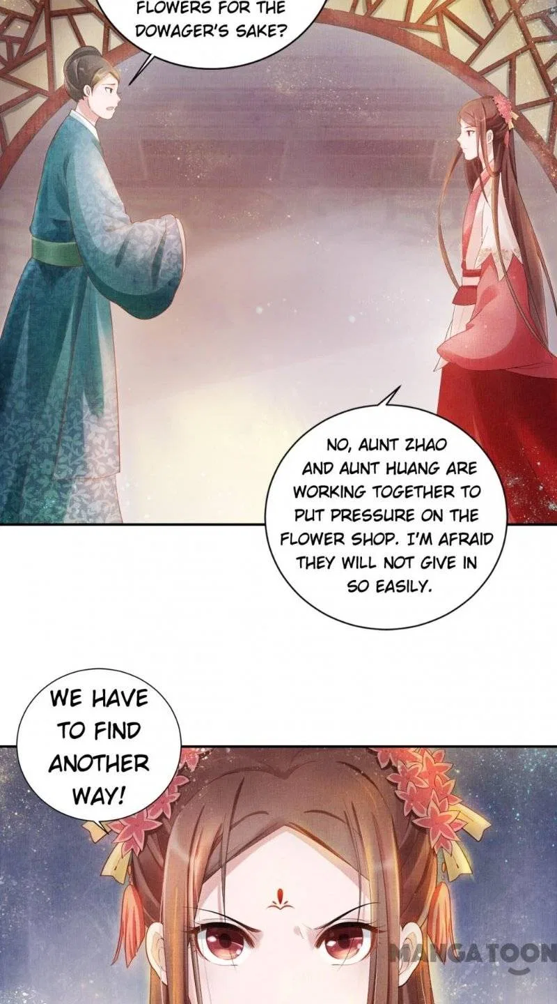 Spoiled Medical Princess: The Legend of Alkaid Chapter 23 – Page 23