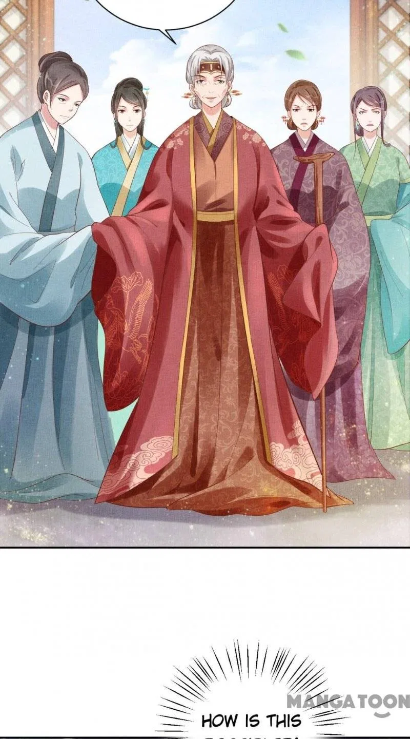 Spoiled Medical Princess: The Legend of Alkaid Chapter 23 – Page 26