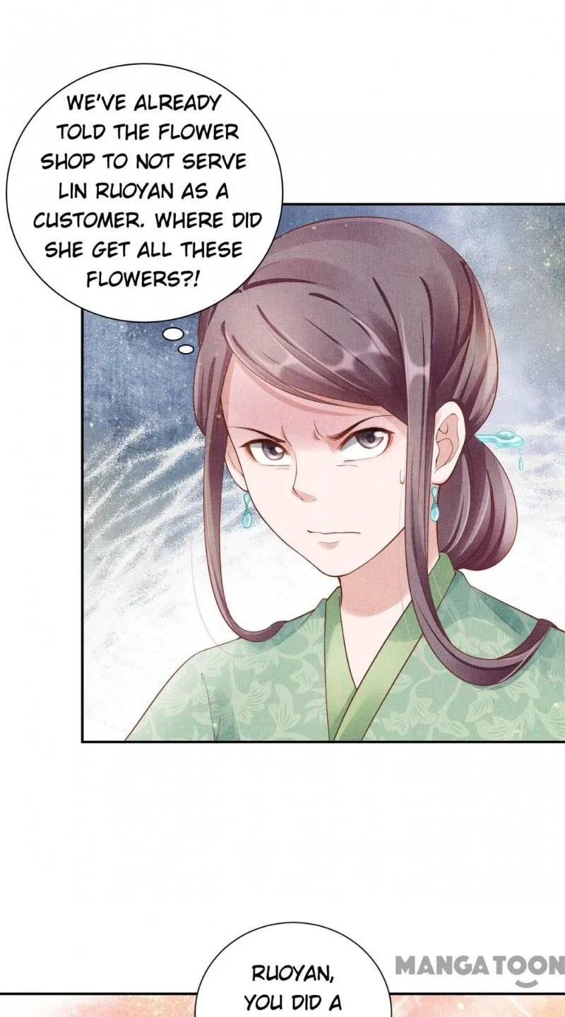 Spoiled Medical Princess: The Legend of Alkaid Chapter 23 – Page 31
