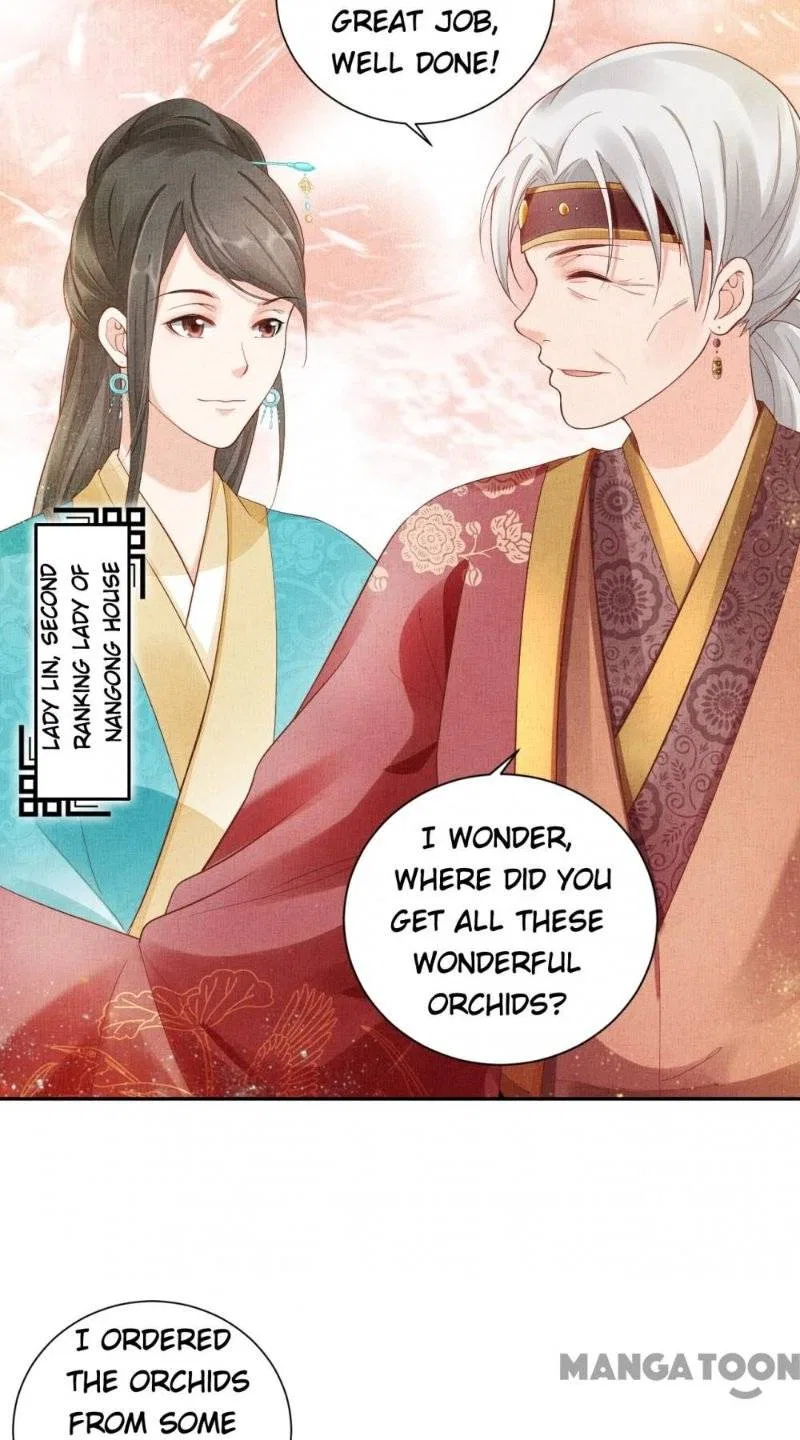 Spoiled Medical Princess: The Legend of Alkaid Chapter 23 – Page 32
