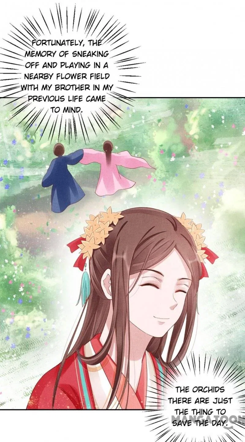 Spoiled Medical Princess: The Legend of Alkaid Chapter 23 – Page 35