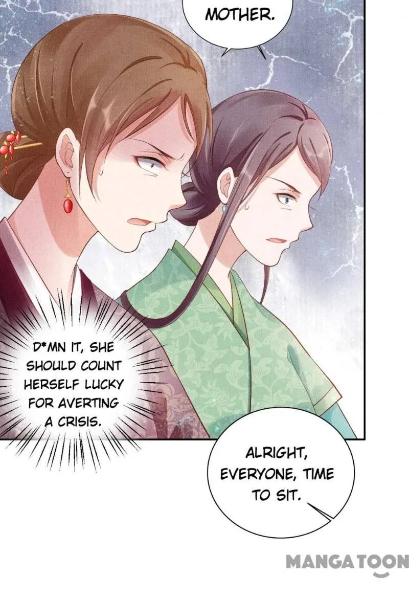 Spoiled Medical Princess: The Legend of Alkaid Chapter 23 – Page 38