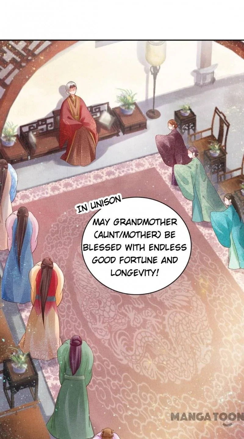 Spoiled Medical Princess: The Legend of Alkaid Chapter 23 – Page 39