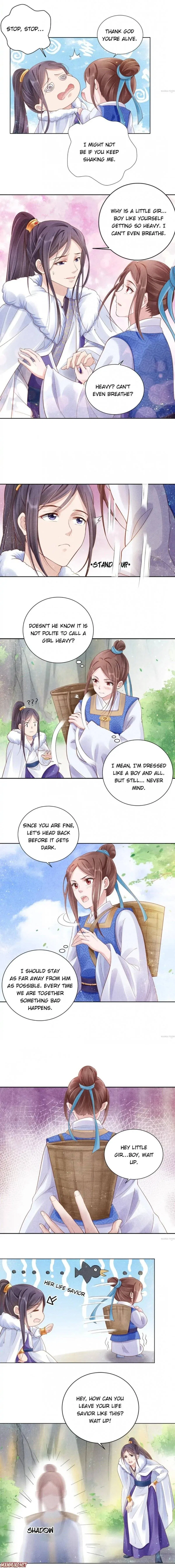 Spoiled Medical Princess: The Legend of Alkaid Chapter 21 – Page 3
