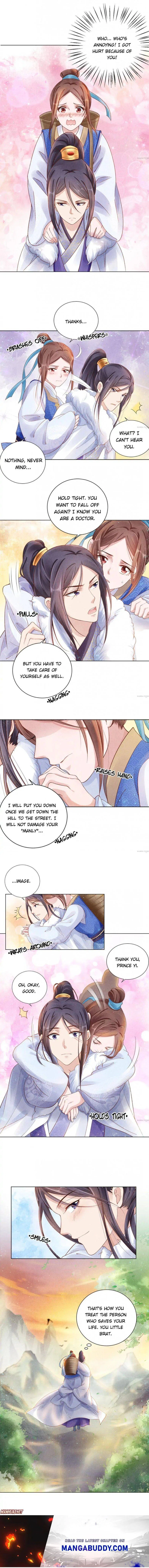 Spoiled Medical Princess: The Legend of Alkaid Chapter 21 – Page 5