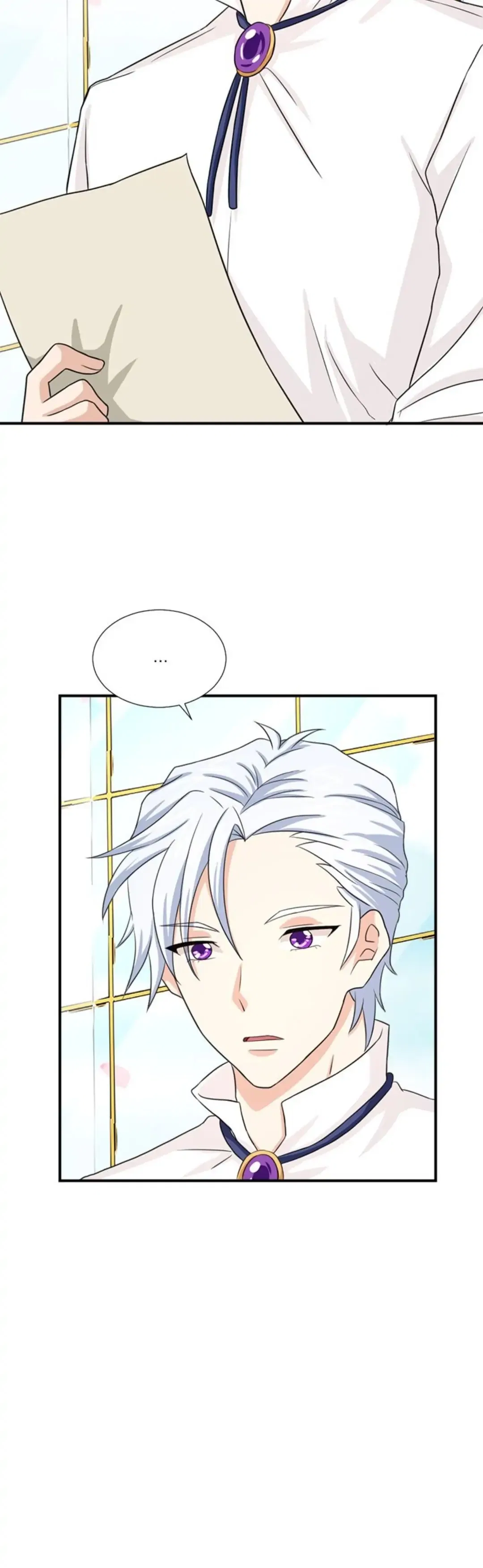 Between Two Lips Chapter 56 – Page 14