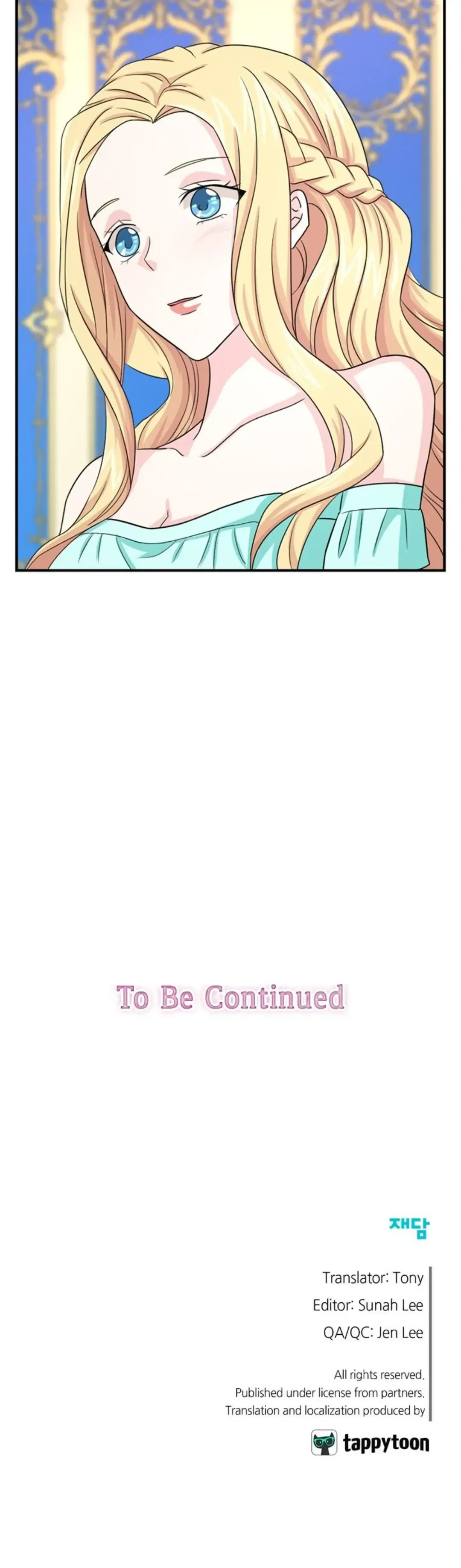 Between Two Lips Chapter 56 – Page 23