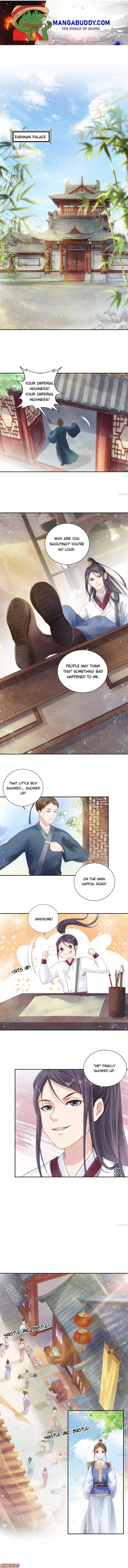 Spoiled Medical Princess: The Legend of Alkaid Chapter 20 – Page 1