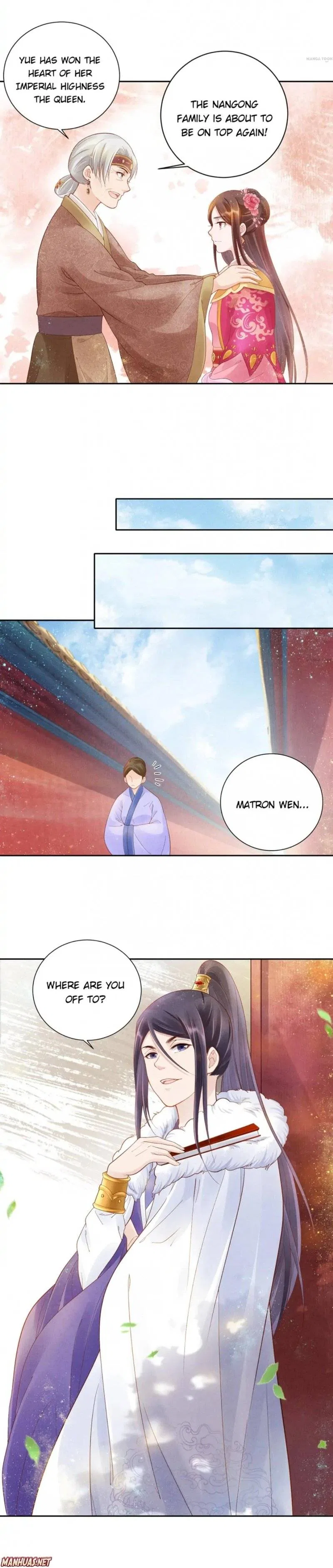 Spoiled Medical Princess: The Legend of Alkaid Chapter 13 – Page 4