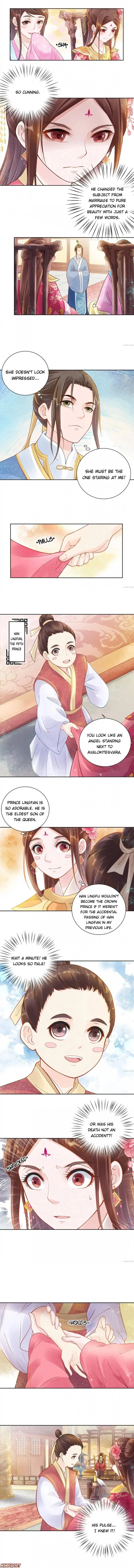 Spoiled Medical Princess: The Legend of Alkaid Chapter 11 – Page 2