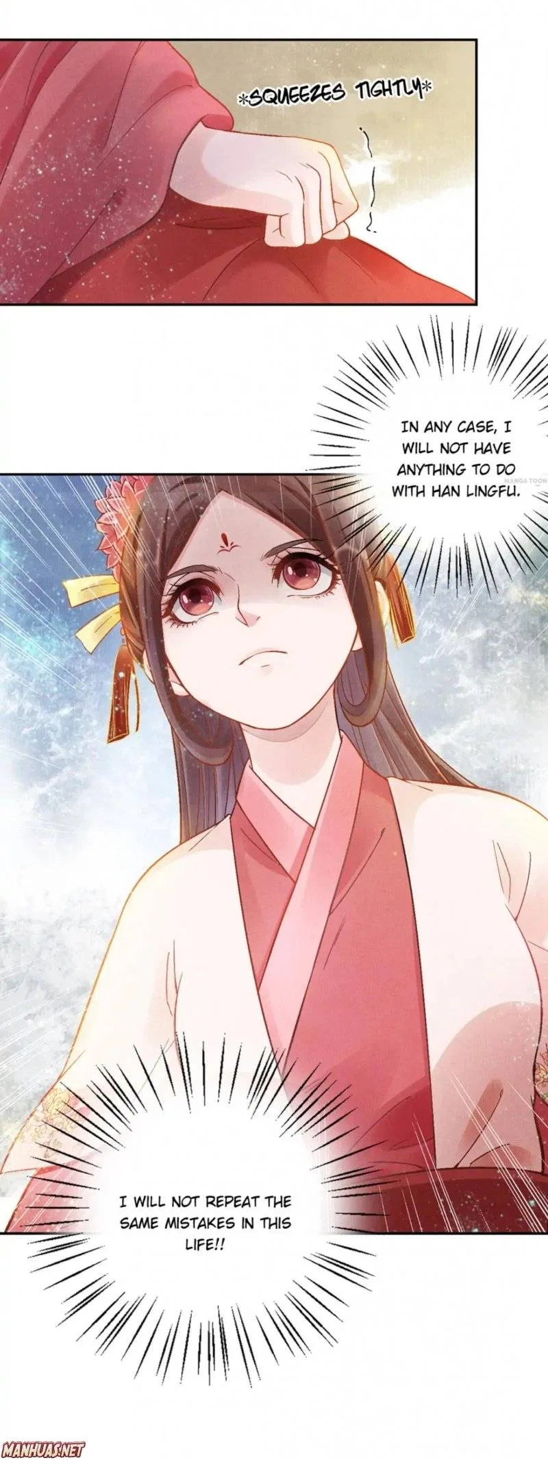 Spoiled Medical Princess: The Legend of Alkaid Chapter 9 – Page 5