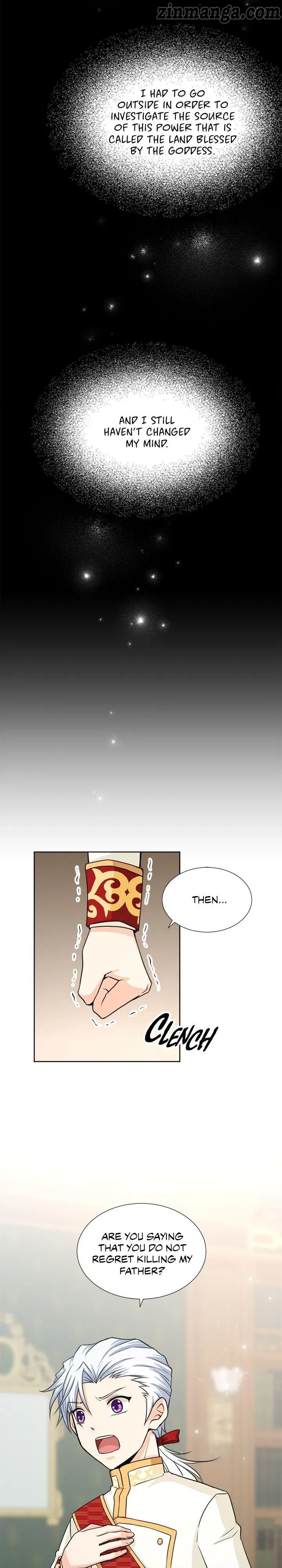 Between Two Lips Chapter 42 – Page 4